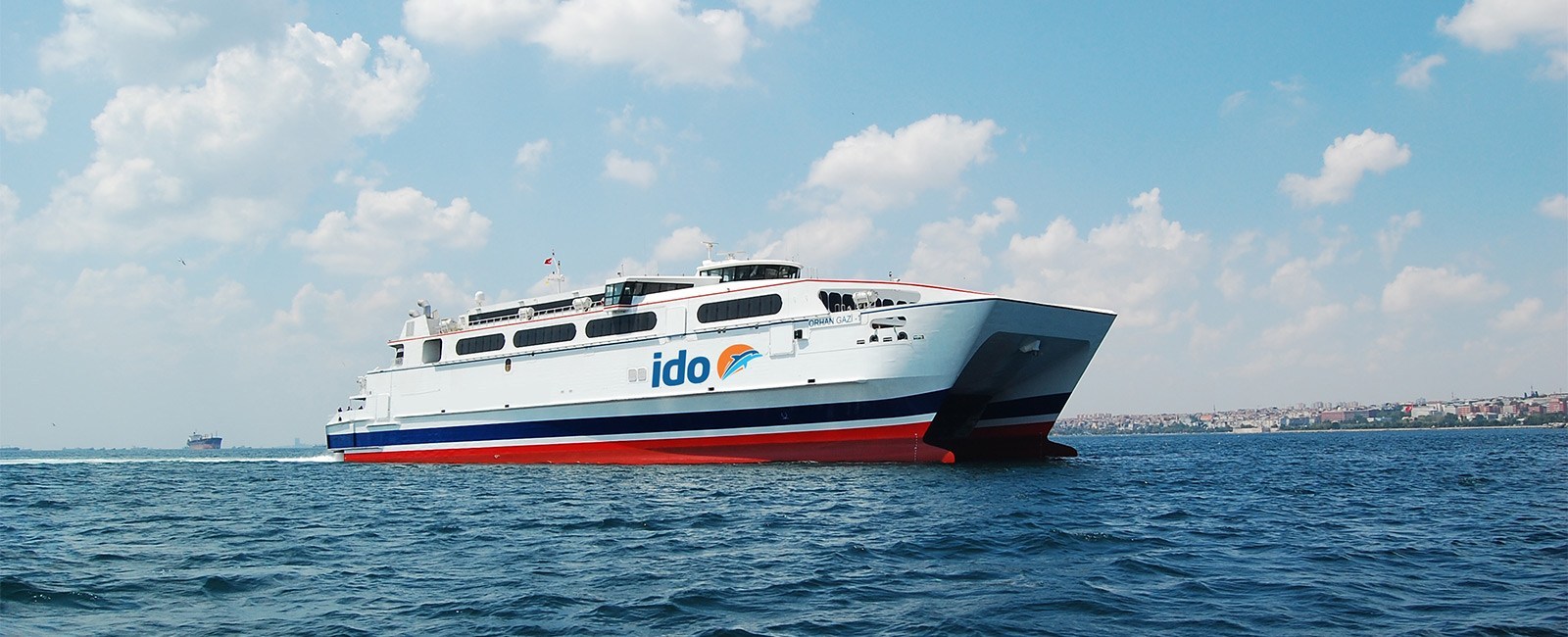 IDO Istanbul Sea Buses Kadıköy Terminal