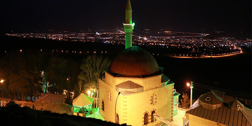 Abdurrahman Gazi Tomb